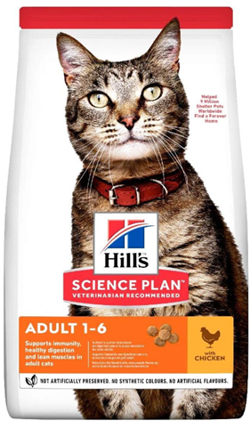 Hills Science Plan Adult Dry Cat Food Chicken 1.5kg